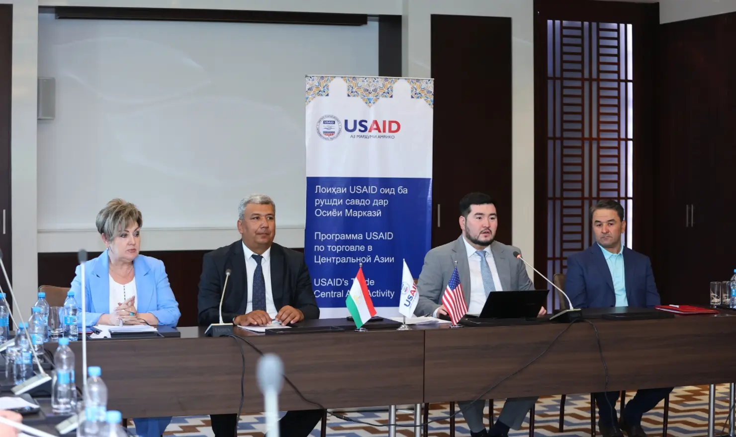 USAID TCA